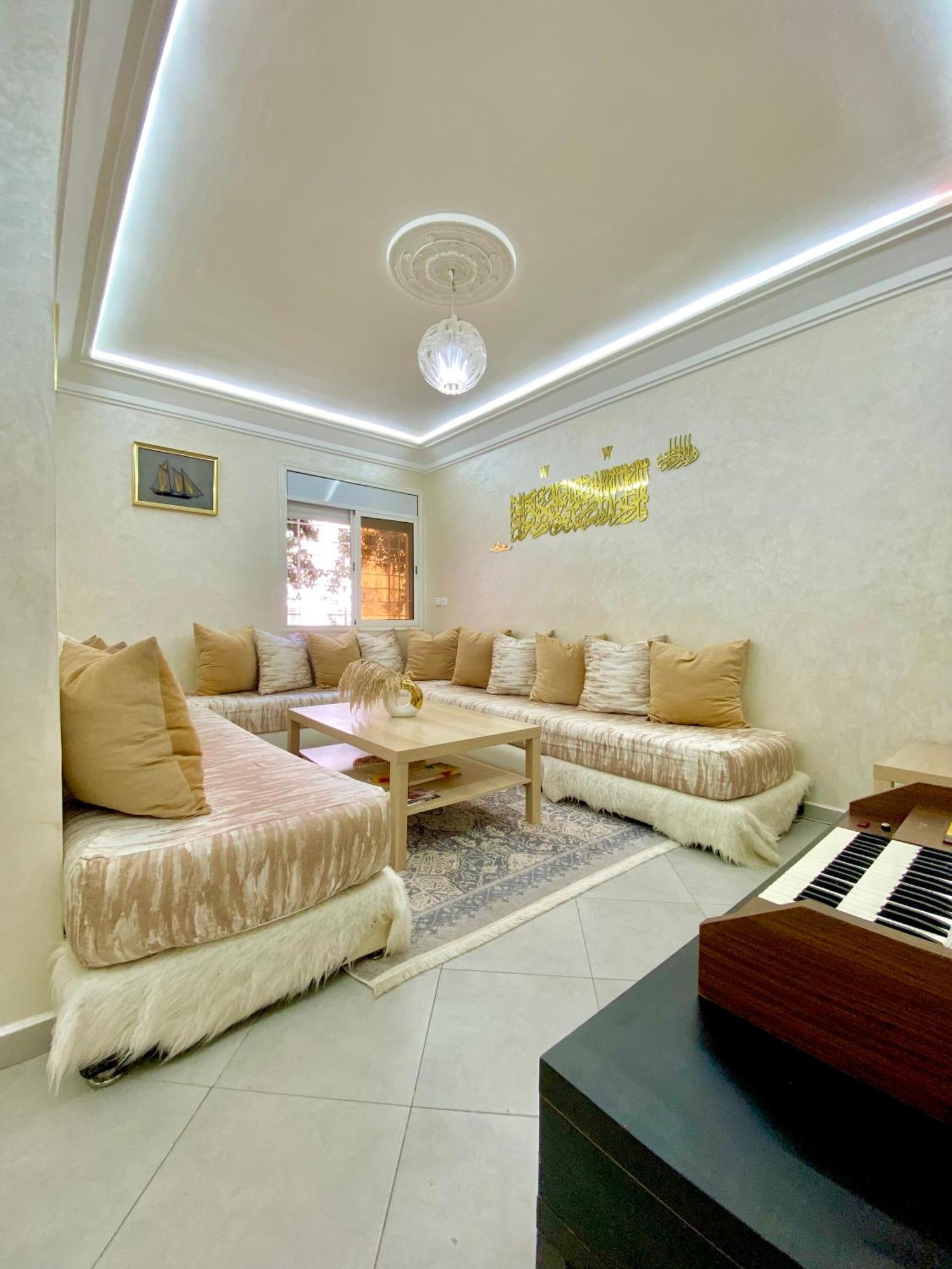 Miftah Sahil Appartement 아가디르 외부 사진